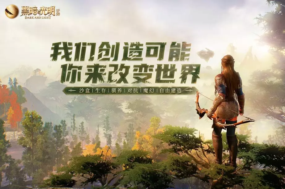 Review game Dark and Light Mobile chi tiết nhất