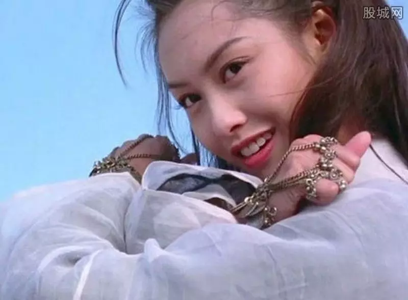 Chu Ân là người mẫu nổi tiếng Đài Loan thập niên 90 